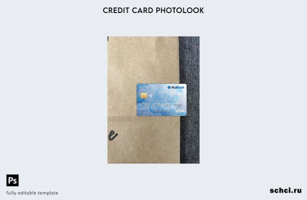 цифровая загрузка Босния и Герцеговина, банк Ata, карта Visa, фото, передний шаб
